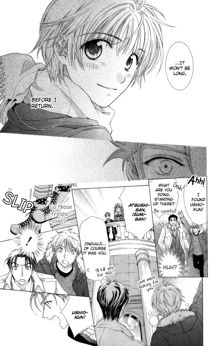 Onsen de Aimashou Chapter 7 21